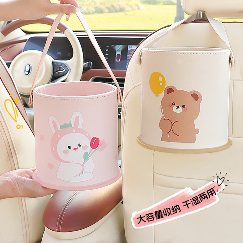 Waterproof Car Trash Can With Lid - سلة مهملات السيارة كرسي كرتوني صندوق