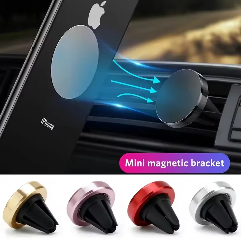 Magnetic Phone Holder For Car Vent - حامل هاتف مغناطيسي للسيارة، يثبت على