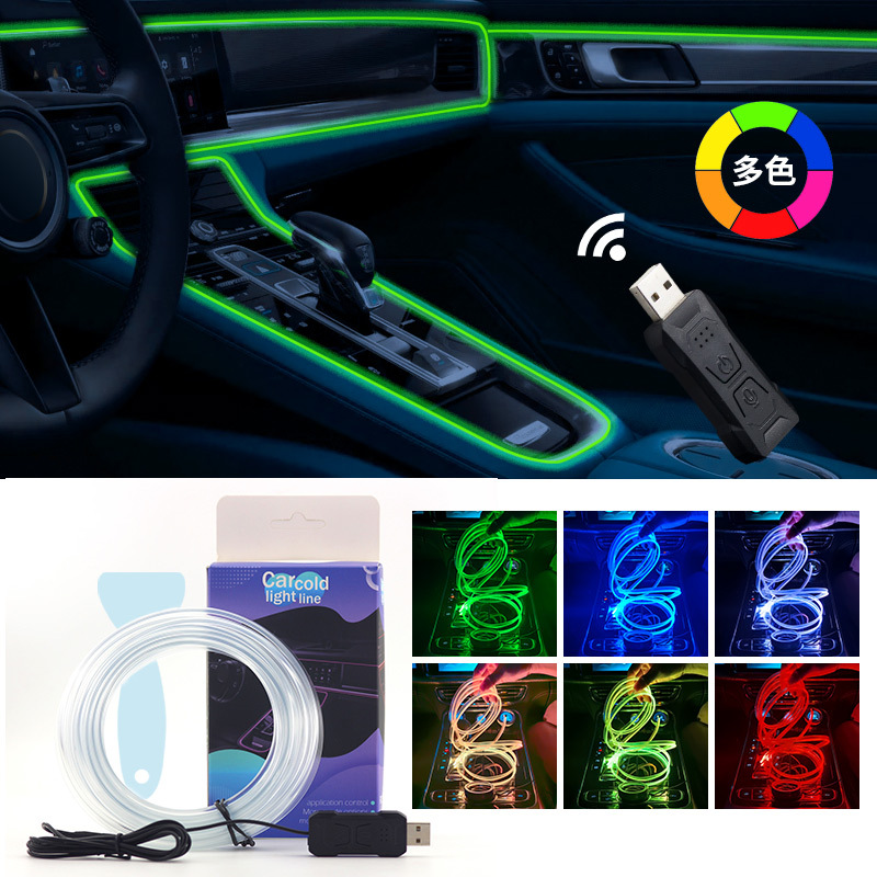 Led Ambient Interior Car Lights App Control - شريط إضاءة LED RGB للسيارة بطول