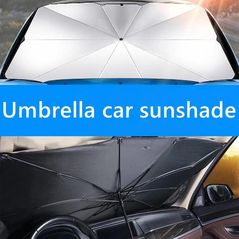 مظلة شمسية قابلة للطي متعددة ا - مراجعة Car Sunshade Windshield Umbrella Foldable وسعره