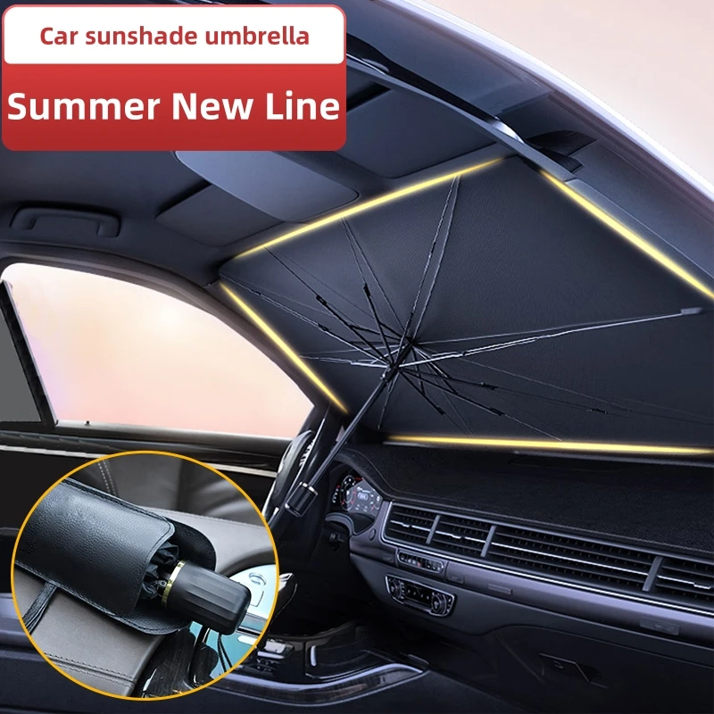 مظلة شمسية قابلة للطي للزجاج ا - مراجعة Car Sunshade Windshield Umbrella Foldable وسعره
