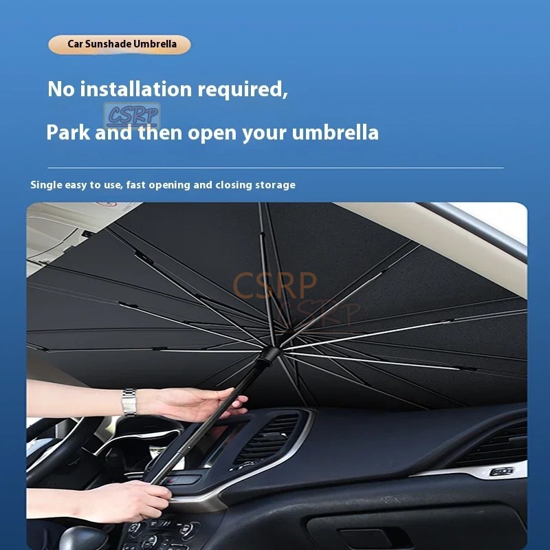 مظلة واقية من الشمس للزجاج الأ - مراجعة Car Sunshade Windshield Umbrella Foldable وسعره