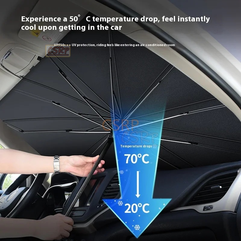 مظلة واقية من الشمس للزجاج الأ - مراجعة Car Sunshade Windshield Umbrella Foldable وسعره