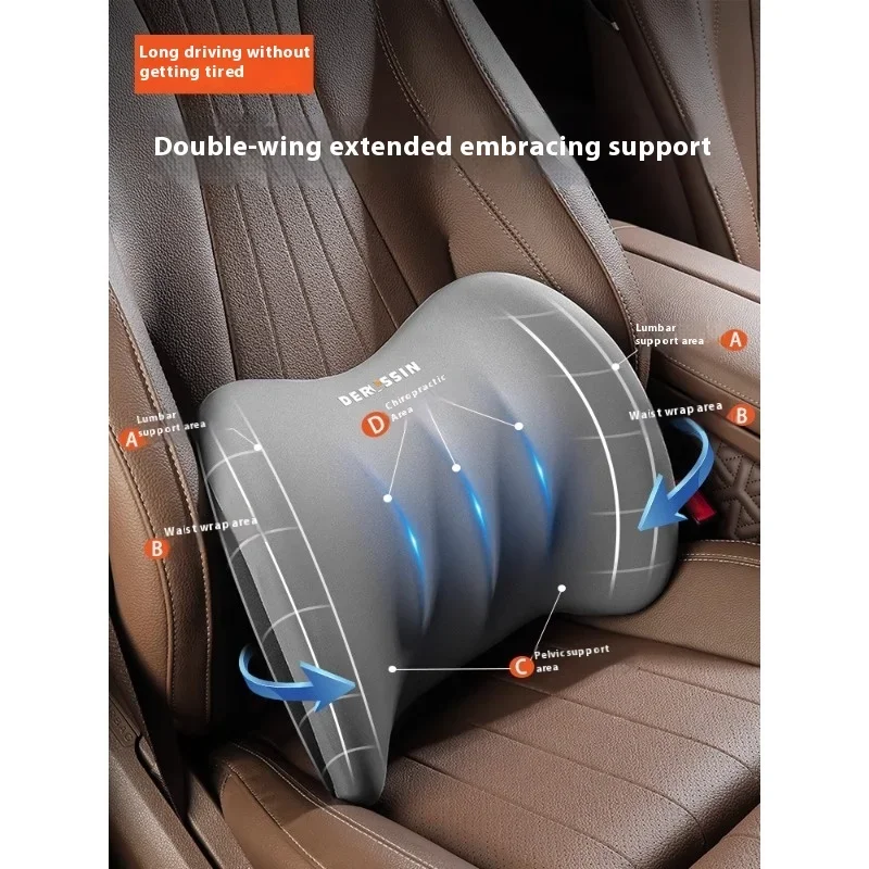رغوة الذاكرة وسادة مقعد السيار - مراجعة Memory Foam Car Neck Pillow Lumbar Support وسعره