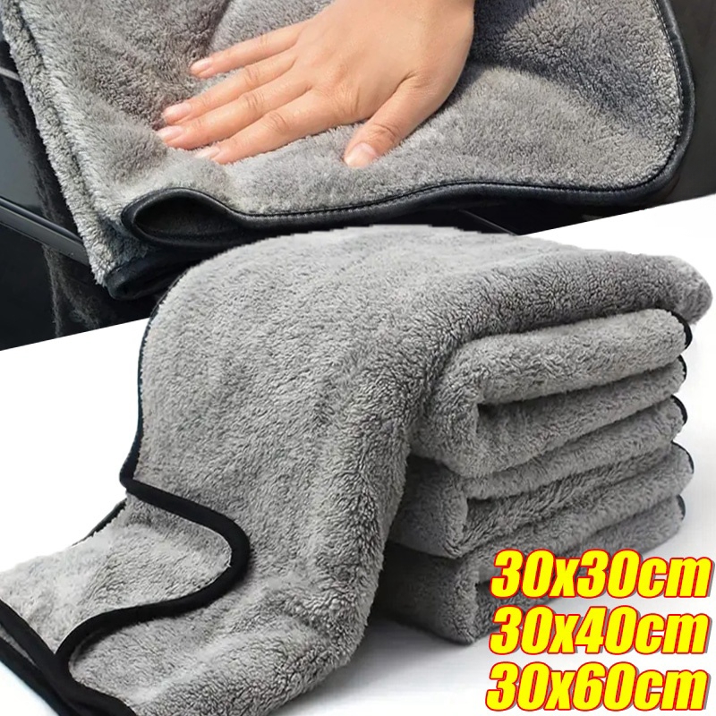 سيارة ستوكات منشفة تنظيف بالتف - مراجعة Microfiber Car Drying Towel Super Absorbent وسعره