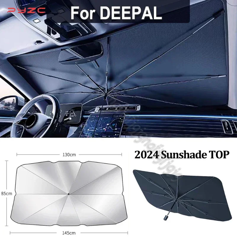 مظلة واقية من الشمس للزجاج الأ - مراجعة Car Sunshade Windshield Umbrella Foldable وسعره